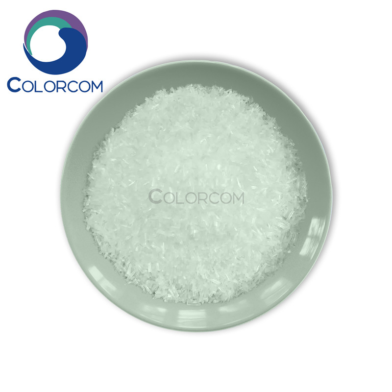 China 32221-81-1 | Monosodium Glutamate Manufacturer and Supplier ...